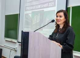 Куртеева Ольга Валерьевна