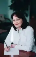 Гарифуллина Гюзель Хисамовна