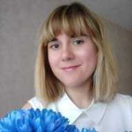 Ходжаян Елена Гукасовна