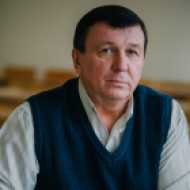 Третьяков Александр Викторович