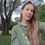 Ткаченко Екатерина Александровна