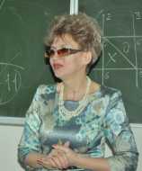 Лавриненко Ирина Николаевна