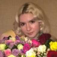 Ярикова Марина Владимировна