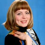 Зарубина Юлия Владимировна