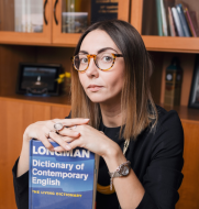 Воронцова Екатерина Александровна