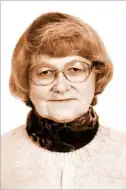 Азарова Александра Алексеевна
