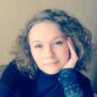 Алексеева Александра Юрьевна