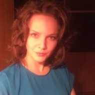 Чурилова Екатерина Евгеньевна