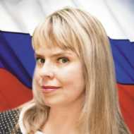 Анашкина Наталия Юрьевна