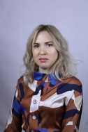 Гуркина Оксана Александровна