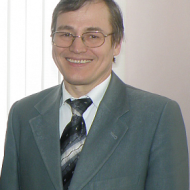 Еманов Александр Георгиевич