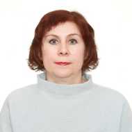 Зотова Ольга Алексеевна