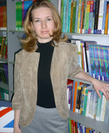 Баурова Юлия Владимировна