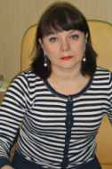 Ерофеева Елена Владимировна