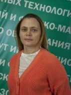 Алябьева Елена Викторовна