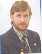 Эбель Александр Леонович