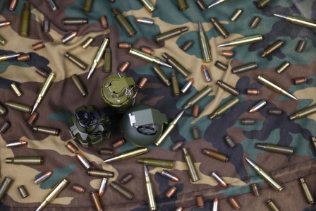 Боеприпасы и взрыватели