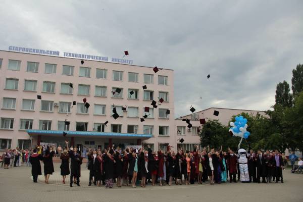 СТИ НИТУ «МИСИС»