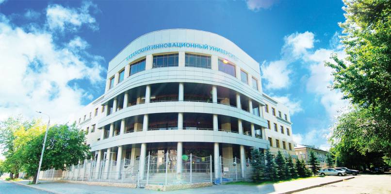 КИУ им. В.Г. Тимирясова (ИЭУП)