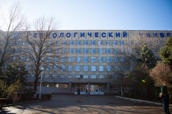 КубГТУ