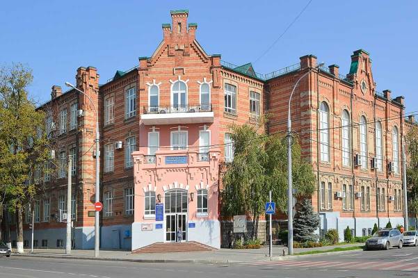 КГУФКСТ