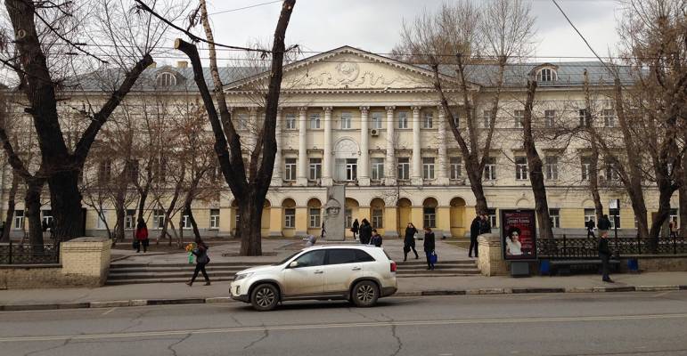 МГЛУ