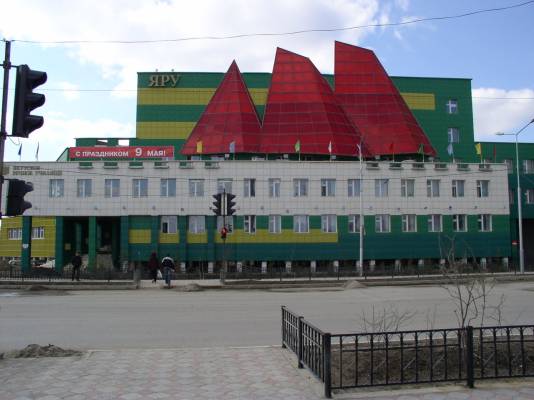 ЯИВТ (филиал) СГУВТ