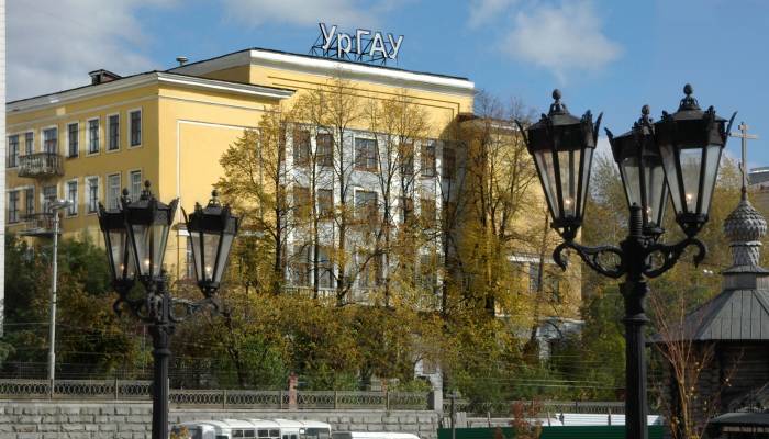 УрГАУ