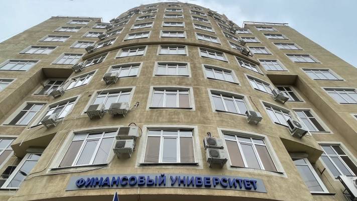 Краснодарский филиал Финуниверситета при Правительстве РФ