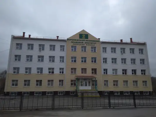Филиал ВЭПИ в г. Липецк