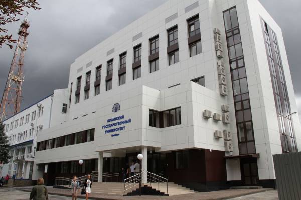 филиал КубГУ в г.Тихорецке