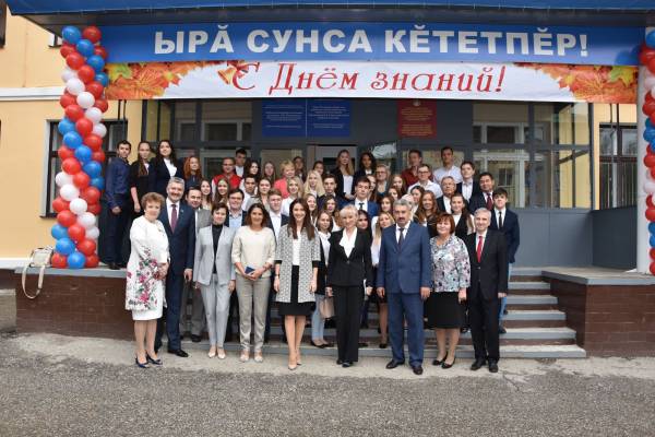 Филиал РАНХиГС в Чебоксарах