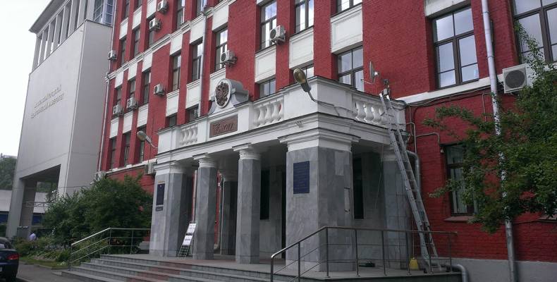 МГПУ