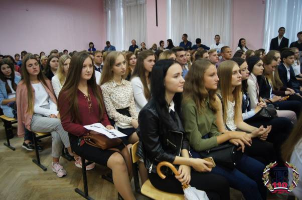 Воронежский филиал РЭУ им. Г.В. Плеханова
