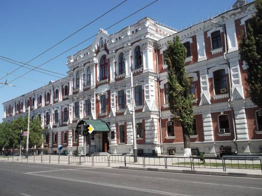 КубГМУ