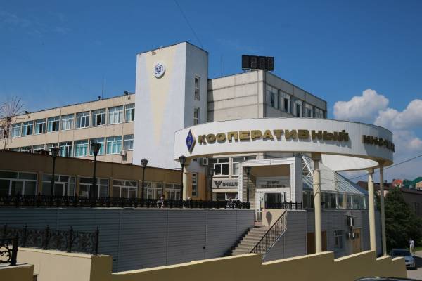 Филиал РУК в Чебоксарах