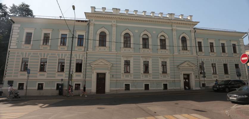 МАРХИ