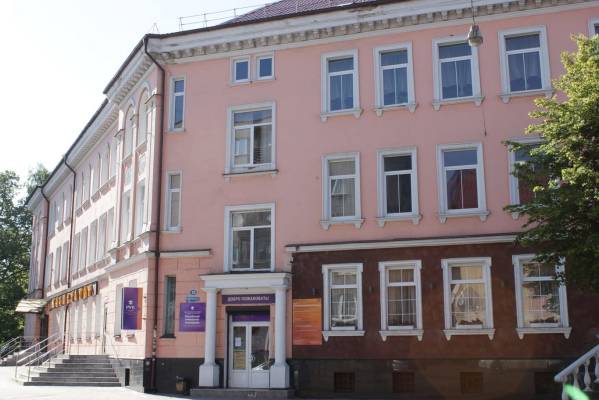 Филиал РУК в Калининграде