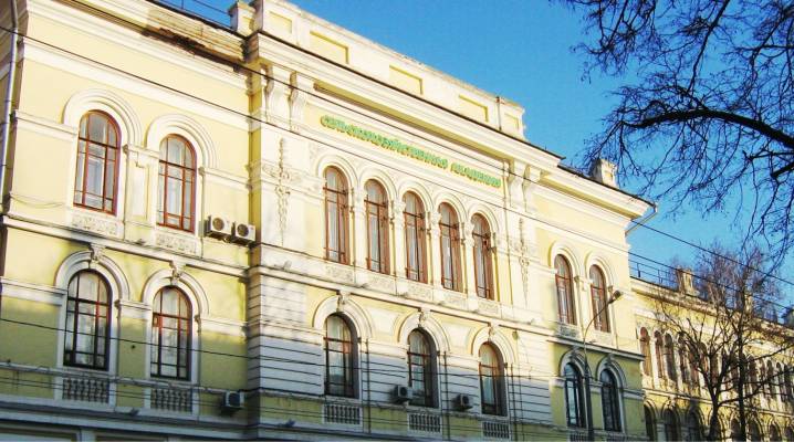 Казанский ГАУ