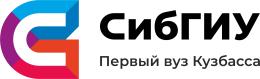 логотип СибГИУ