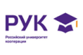 логотип Филиал РУК в Чебоксарах