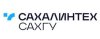 логотип СахГУ