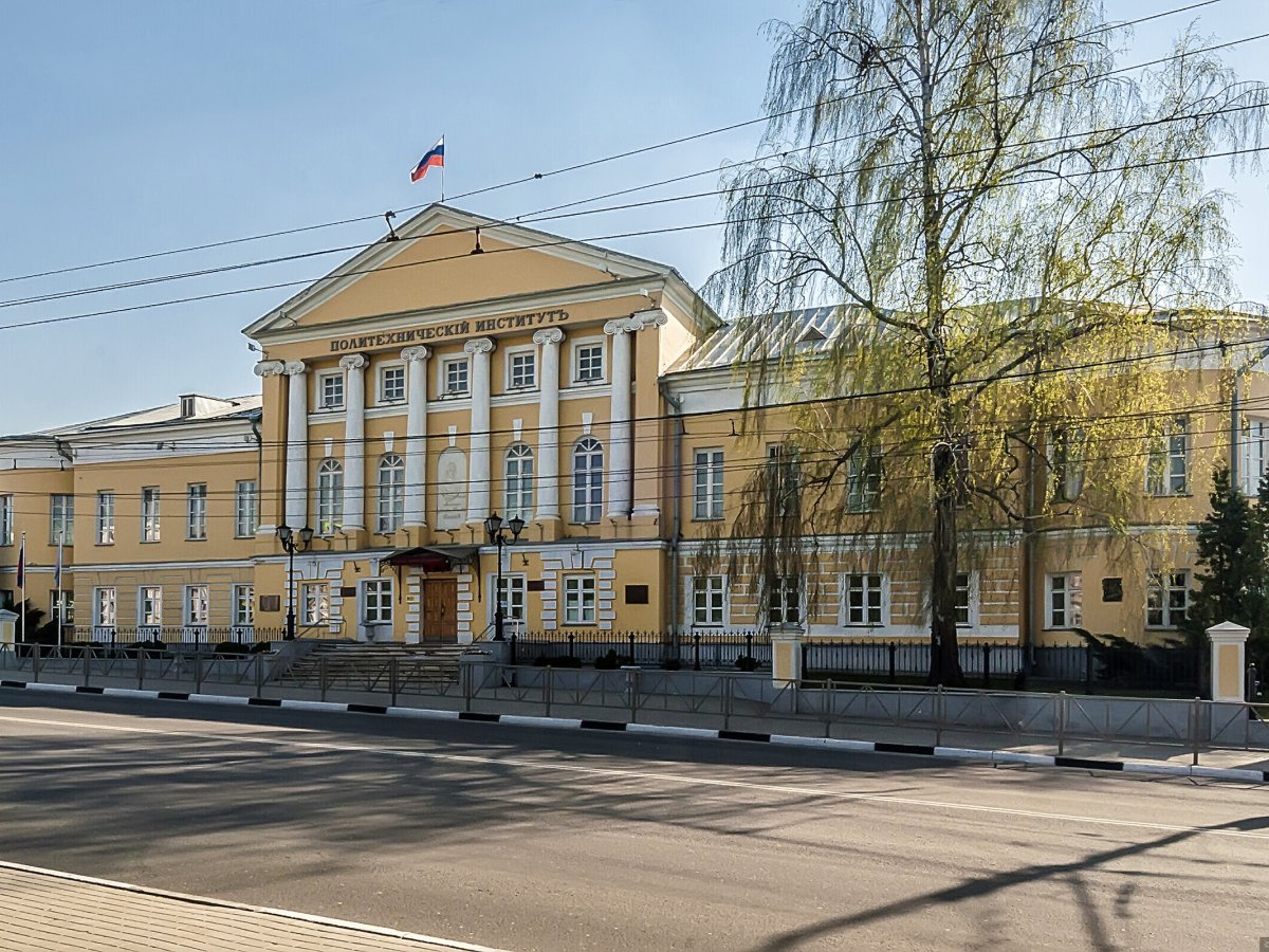 Главное фото Рязанский филиал МосПолитеха