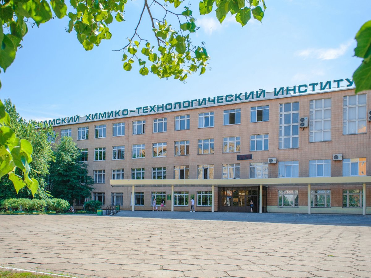 Главное фото НХТИ КНИТУ
