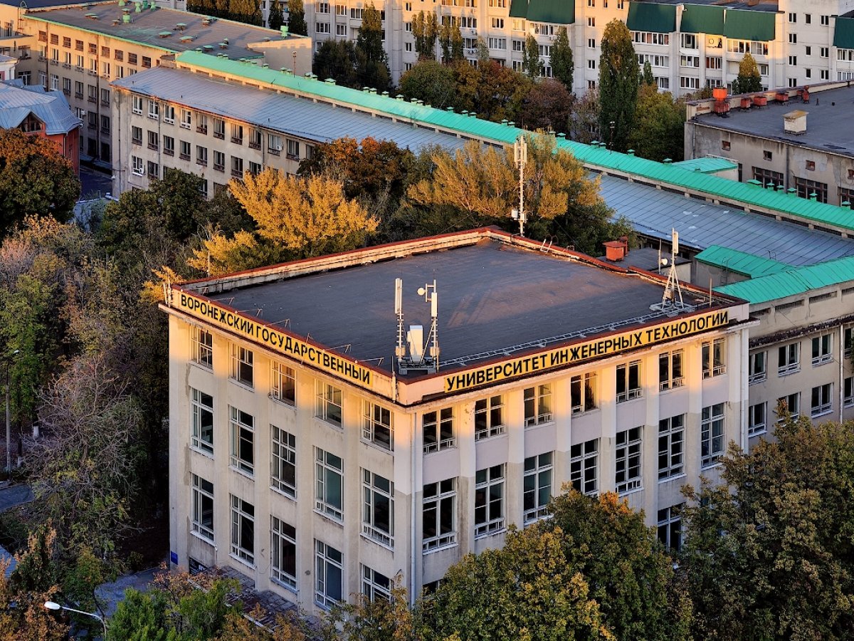 Главное фото ВГУИТ