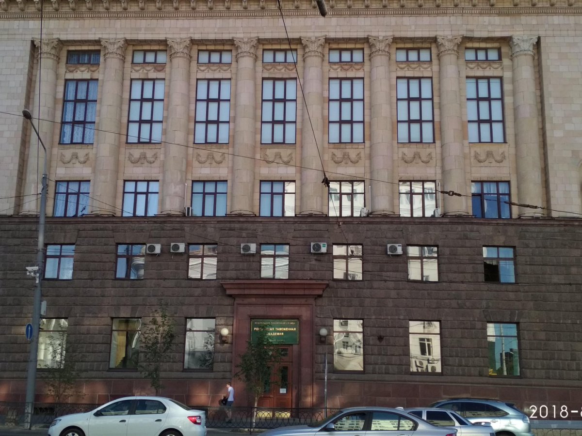 Главное фото Филиал РТА в Ростове