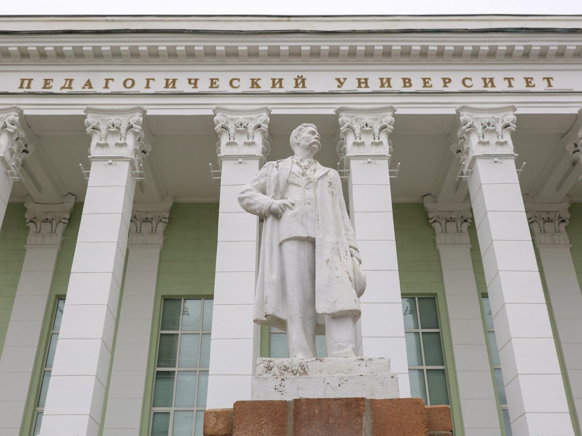 Главное фото ЮУрГГПУ
