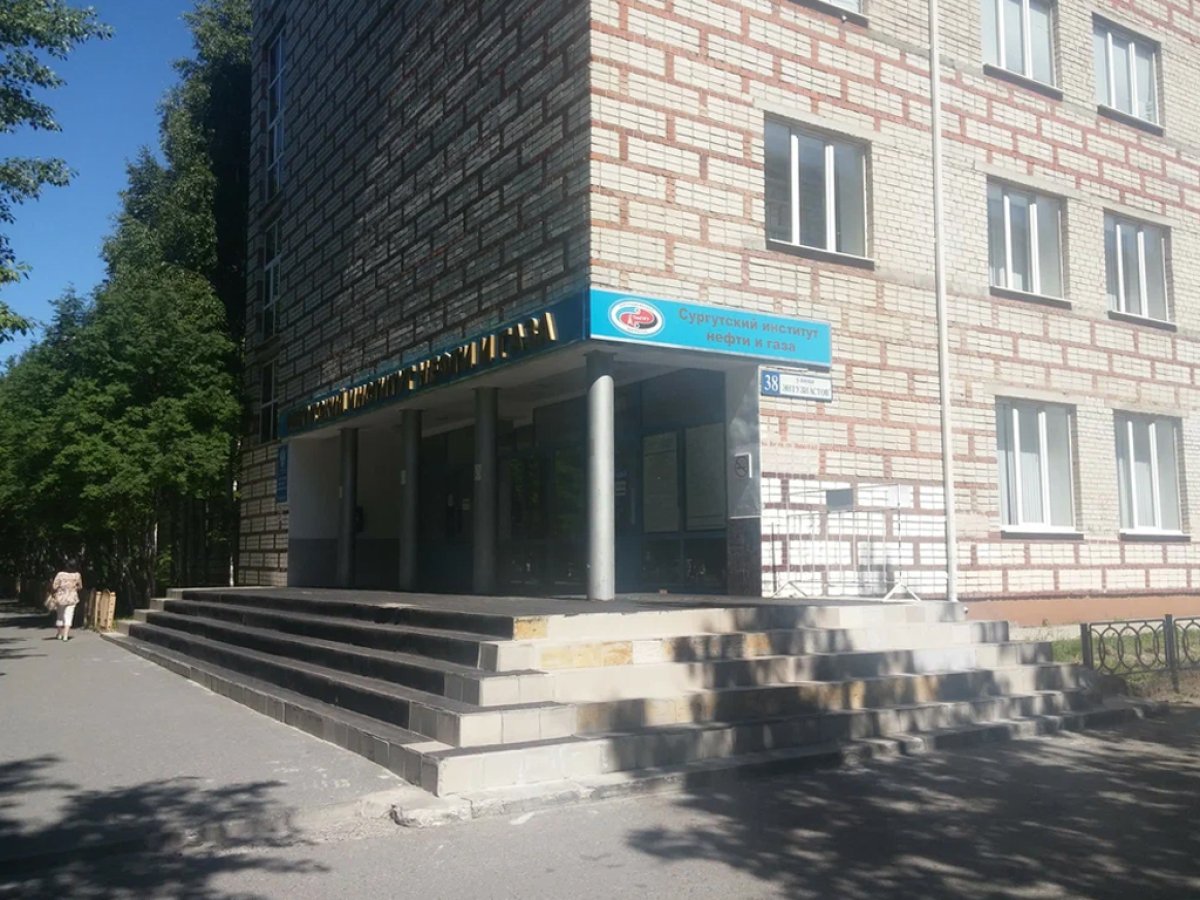 Главное фото Филиал ТИУ в г. Сургуте