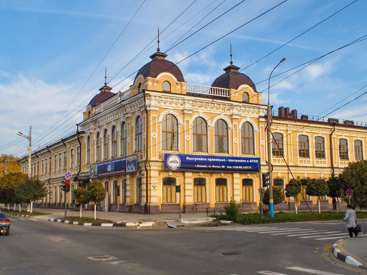 Главное фото АГПУ
