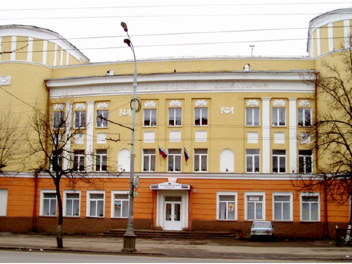 Главное фото КОГУ